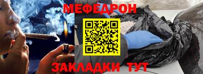 прущие крисы Апрелевка