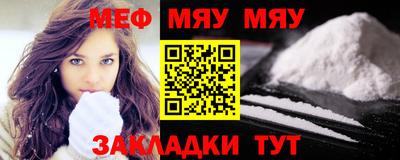 гашик Аргун