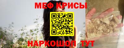 наркотики Апшеронск
