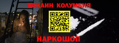 прущие крисы Апрелевка