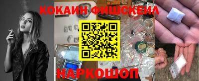 прущие крисы Апрелевка