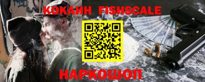 гашик Аргун