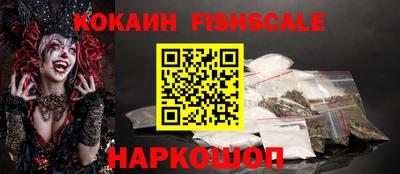 прущие крисы Апрелевка