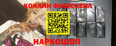прущие крисы Апрелевка