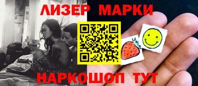 гашик Аргун