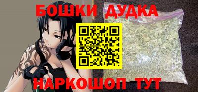 прущие крисы Апрелевка