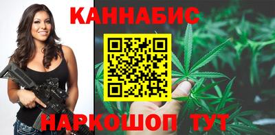 прущие крисы Апрелевка