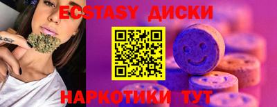 гашик Аргун