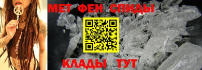 прущие крисы Апрелевка