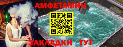 прущие крисы Апрелевка