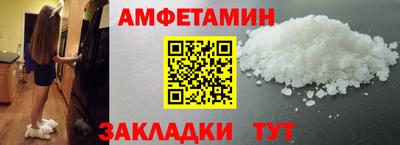 прущие крисы Апрелевка