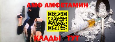 гашик Аргун