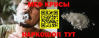 гашик Аргун
