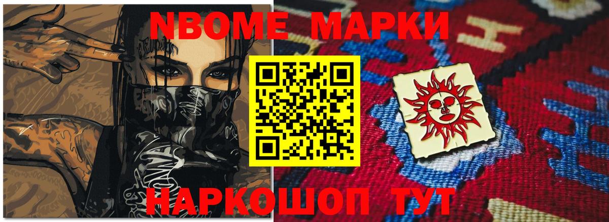 LSD-25 экстази ecstasy  Вход с VPN  LSD-25 экстази  Лсд 25 экстази ecstasy  Верхний Уфалей 